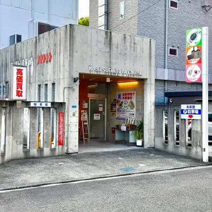 駐車場写真
